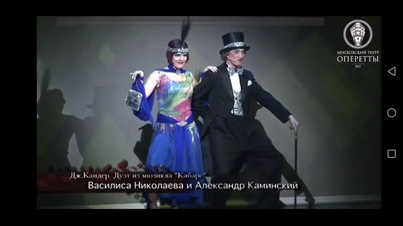 SVID_20200512_205606_1.mp4