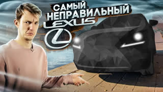 Обзоры автомобилей - ПОЧЕМУ люди это ПОКУПАЮТ?