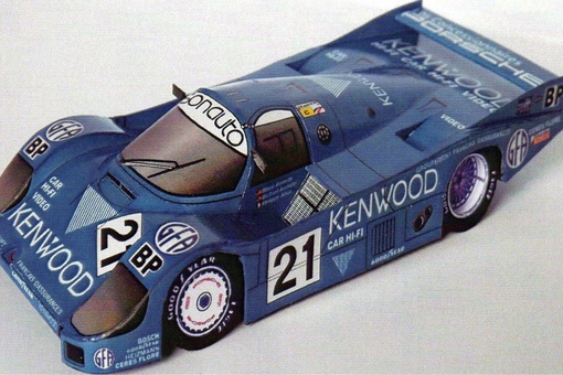 Paper racing. Paper racing. Paper racing. Paper racing. Paper racing.