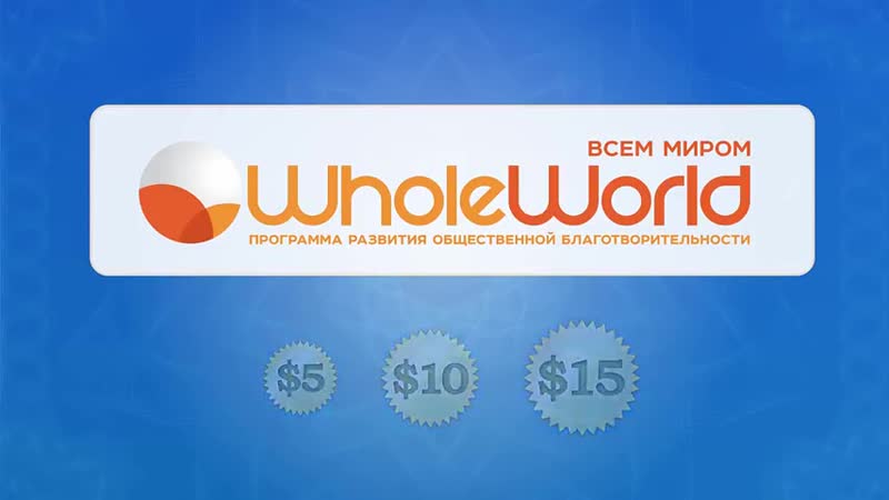 Alyska.WholeWorld.ws