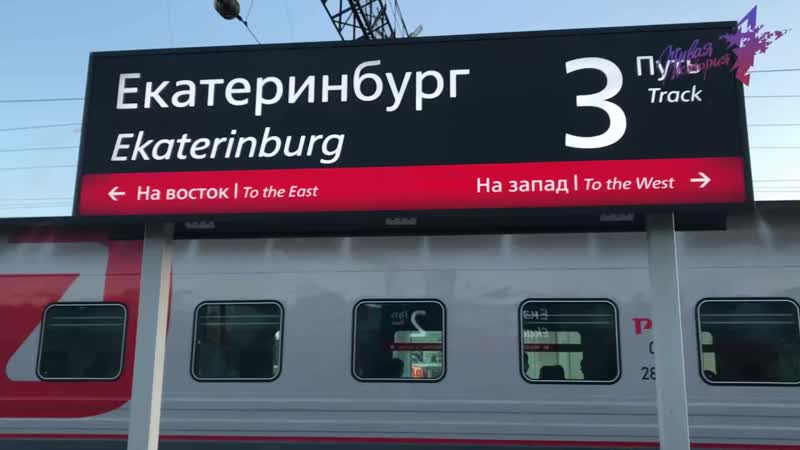 Ждем участников и гостей!
