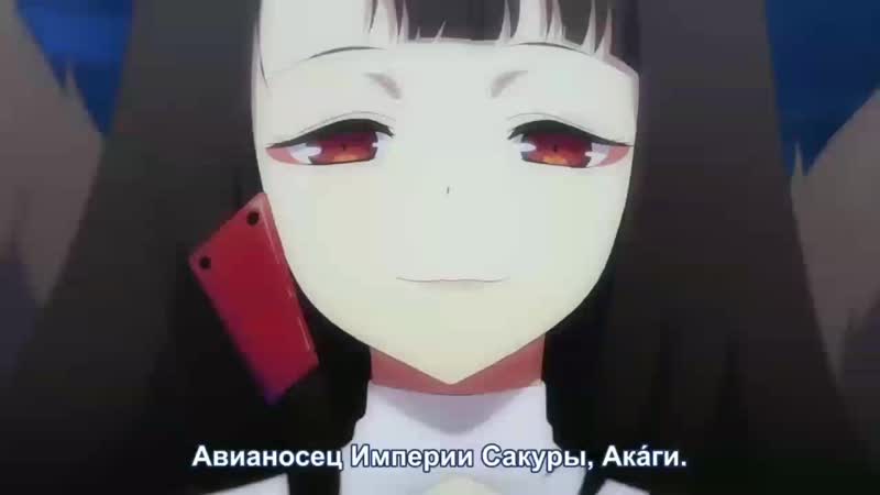 Akagi-hehehe-sama