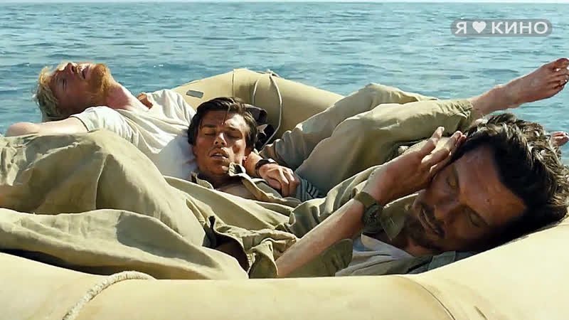 Нес 2014 – Трейлер русский
