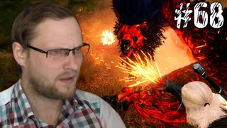 The Witcher 3 Wild Hunt Прохождение ► АРХИГРИФОН ► #68