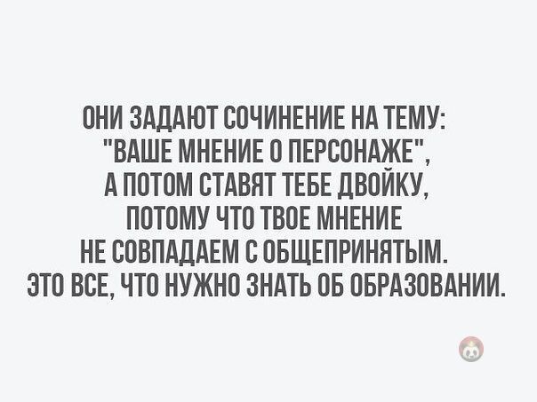 Сочинение По Рассказу Пряники Сероклинов Виталий Сочинение По Рассказу Пряники Сероклинов Виталий