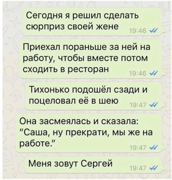 смешные картинки