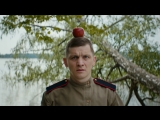 Герой (2016) - ТРЕЙЛЕР НА РУССКОМ