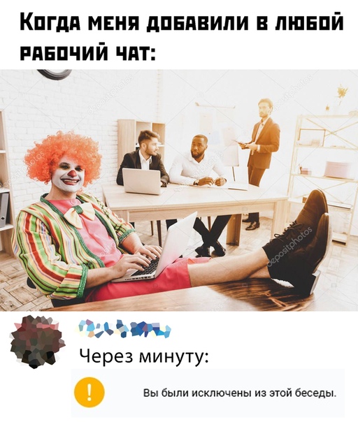 смешные картинки