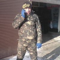 Аватар: Рома Гудзь