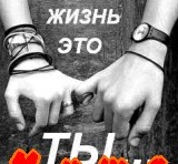 Ирина Ильченко