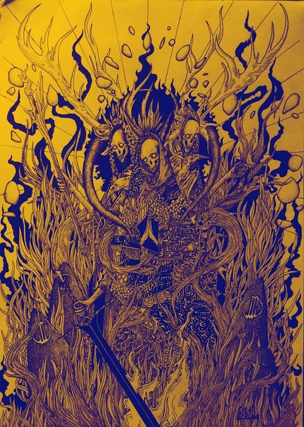 хтонический