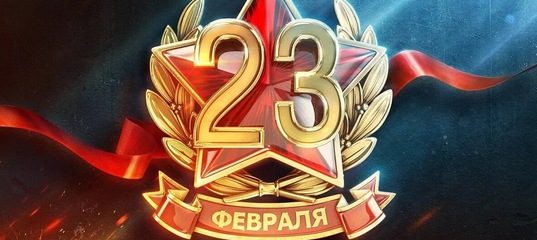 Всероссийское общественное движение Волонтёры Победы