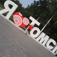 Фотография Валерия Кисса ВКонтакте
