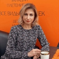 Фотография Катерины Кузьминой ВКонтакте