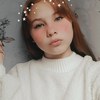 Ника Королёва,20 лет