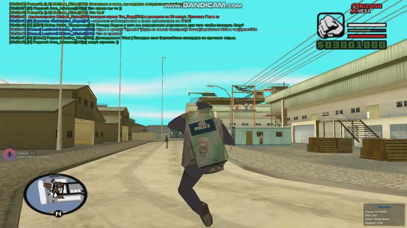 Gta_sa 2020-06-30 18-01-37-029