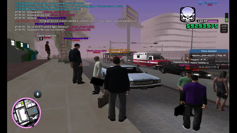 Gta_sa Чт 18-06-20 20-55-48