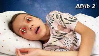 ЭКСТРЕМАЛЬНЫЕ ЧЕЛЛЕНДЖИ /// ВИКИ ШОУ - 48 ЧАСОВ Не Сплю Челлендж / Вики Шоу