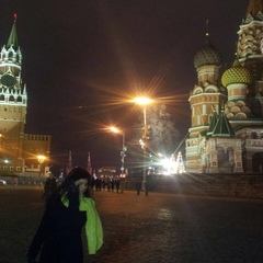 Medina Allahverdiyeva, 30.9