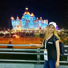 Оля Крутинь