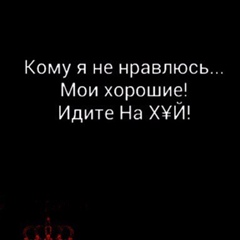 Саид Малахов, 11.11.1916