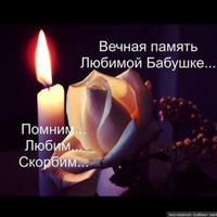 Фотография анкеты Евгения Триханина ВКонтакте