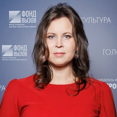 Наталья Марикова, 15.9