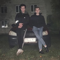 Фотография страницы Влада Горбачёва ВКонтакте