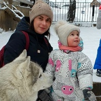Фотография Элины Лощиновой ВКонтакте
