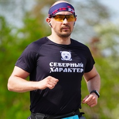 ВКонтакте: Александр Змеев Надым - профиль, анонимный анализ