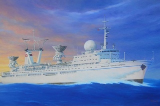 Корабль ученых. Нис юрий гагарин судно. Космонавт юрий гагарин судно. Корабль ученых. Корабль ученых.